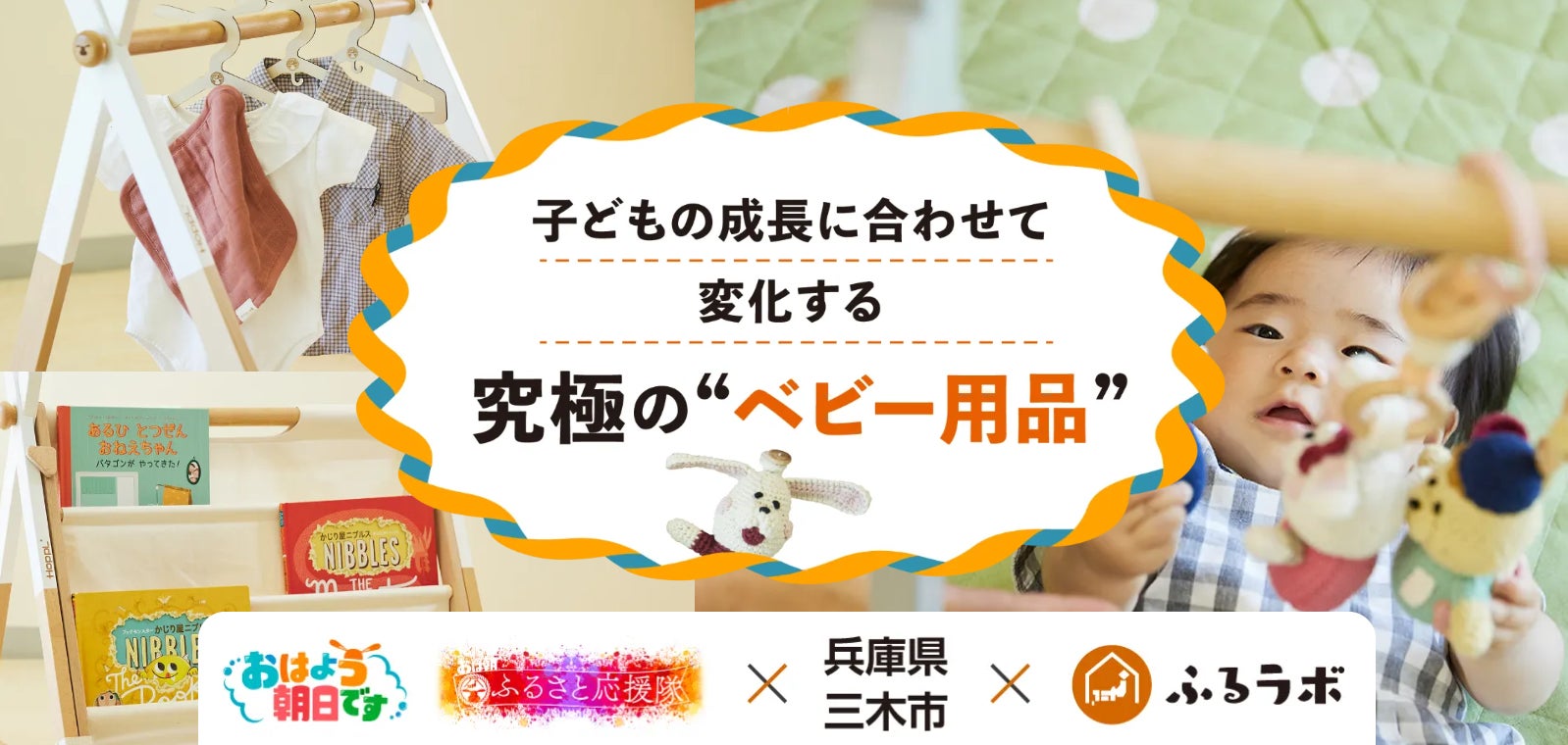 ミュージカル俳優の仕事を体験する実践プログラムがスタート！8月15－17日には現役俳優による直接指導も