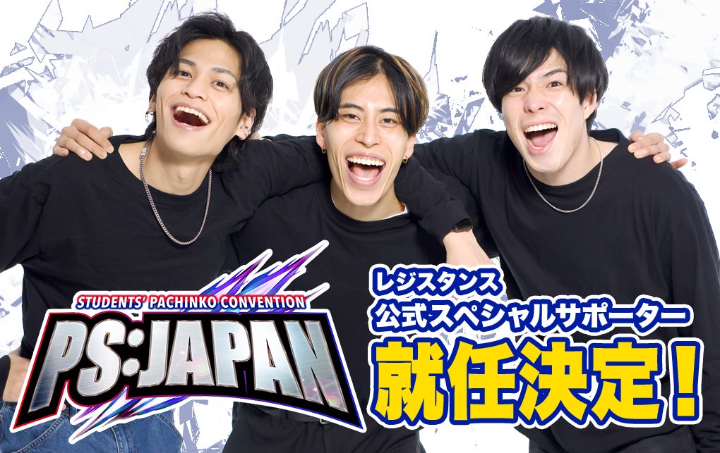 【神保町シアター】勝新太郎、菅原文太、高倉健…　男が思わず惚れてしまう男の熱きドラマを一堂に！ 「にっぽんのアツい男たち３　男が惚れる男たち」特集上映、7月1日(土)より。