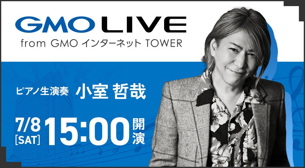 【アニふる】から 人気TVアニメ「ラブライブ！サンシャイン!!」と市制100周年の沼津市がコラボしたオリジナル返礼品が登場！