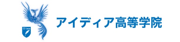 あなたも一度見たら宮城の魅力から抜け出せなくなる！？
“青春あるある”ネタで大人気の土佐兄弟が宮城県の魅力を
紹介するショート動画「沼る宮城」を7/10より公開