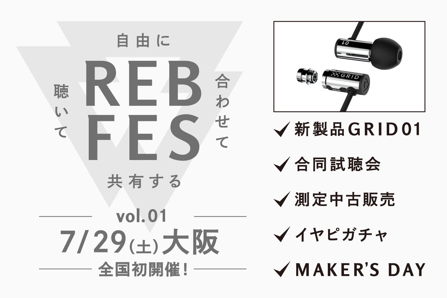 7/5(水)より、ソロ初のツアー“幾田りら 1stワンマンツアー『SKETCH』”開催!今夜0時には1stアルバム『Sketch』収録曲「Midnight Talk」MVをYouTubeプレミア公開!