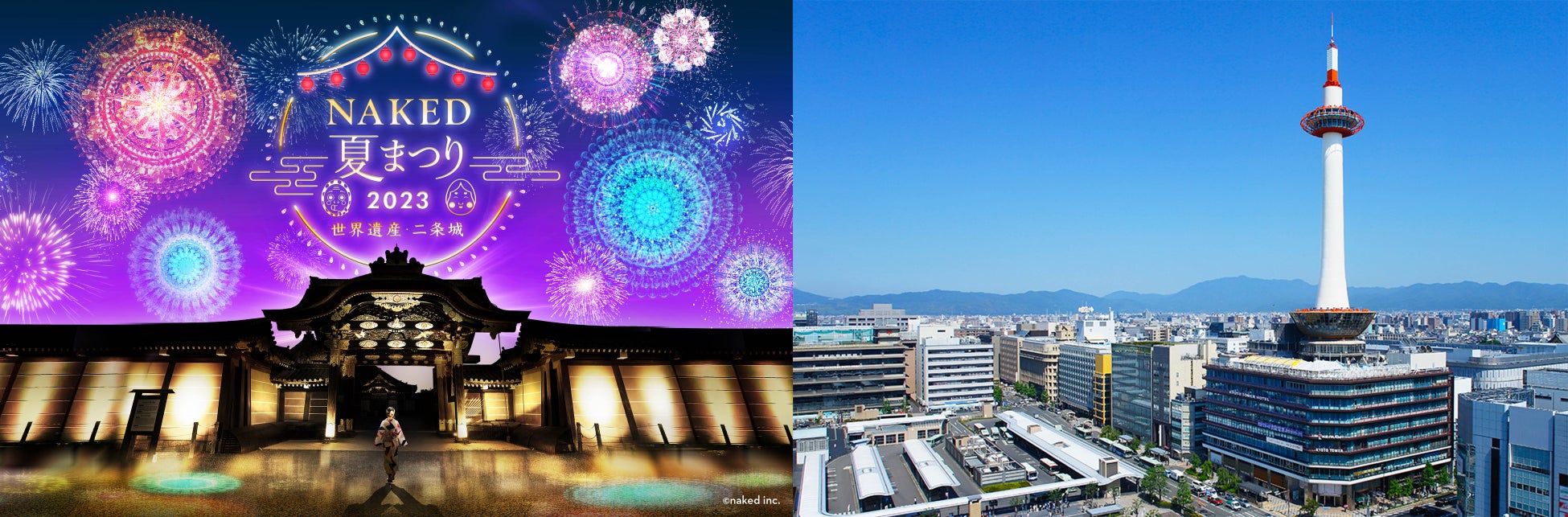 ネイルクイーン 一般投票を開始＜7月3日（月）～15日（土）＞