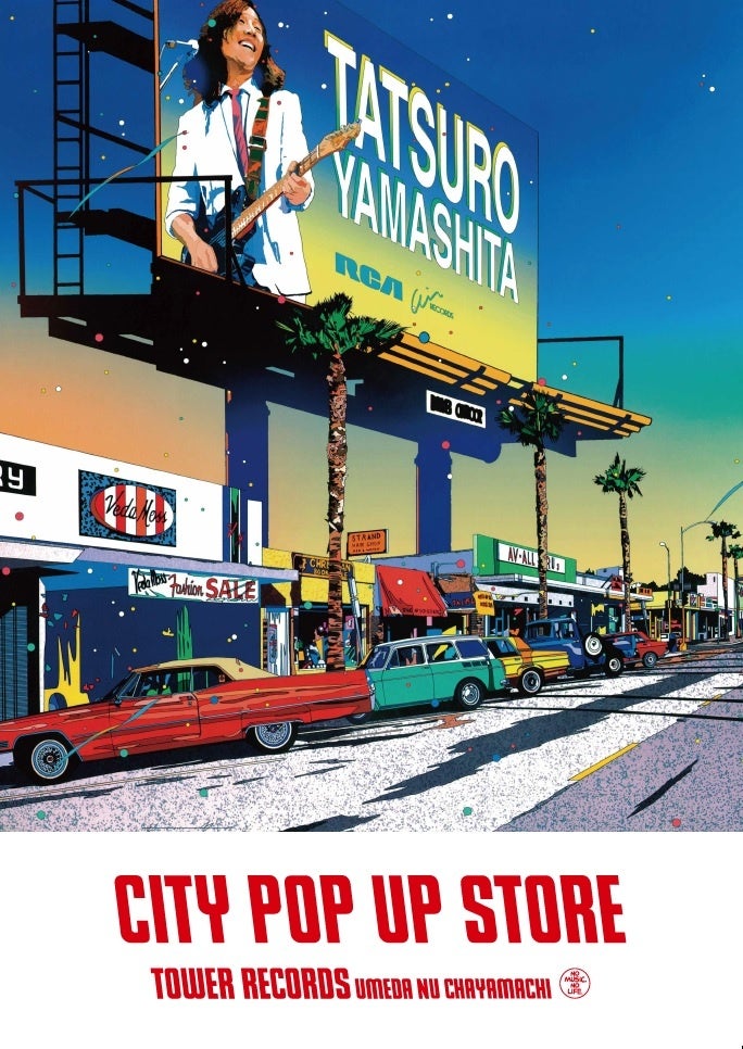 【声優コメントあり】『おとなりに銀河』CM放送時に大好評!限定PVのロングver.をYouTubeで大公開!