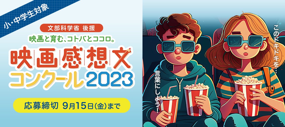 ナダル、合コン参加の筋肉芸人に「1番悪性のマッチョ」と苦言 「ノブコブ吉村のラブヶ原」