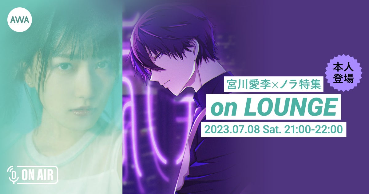 【ルイ·ヴィトン】ルース·アンド·ザ·ヤクザがルイ·ヴィトンを着用