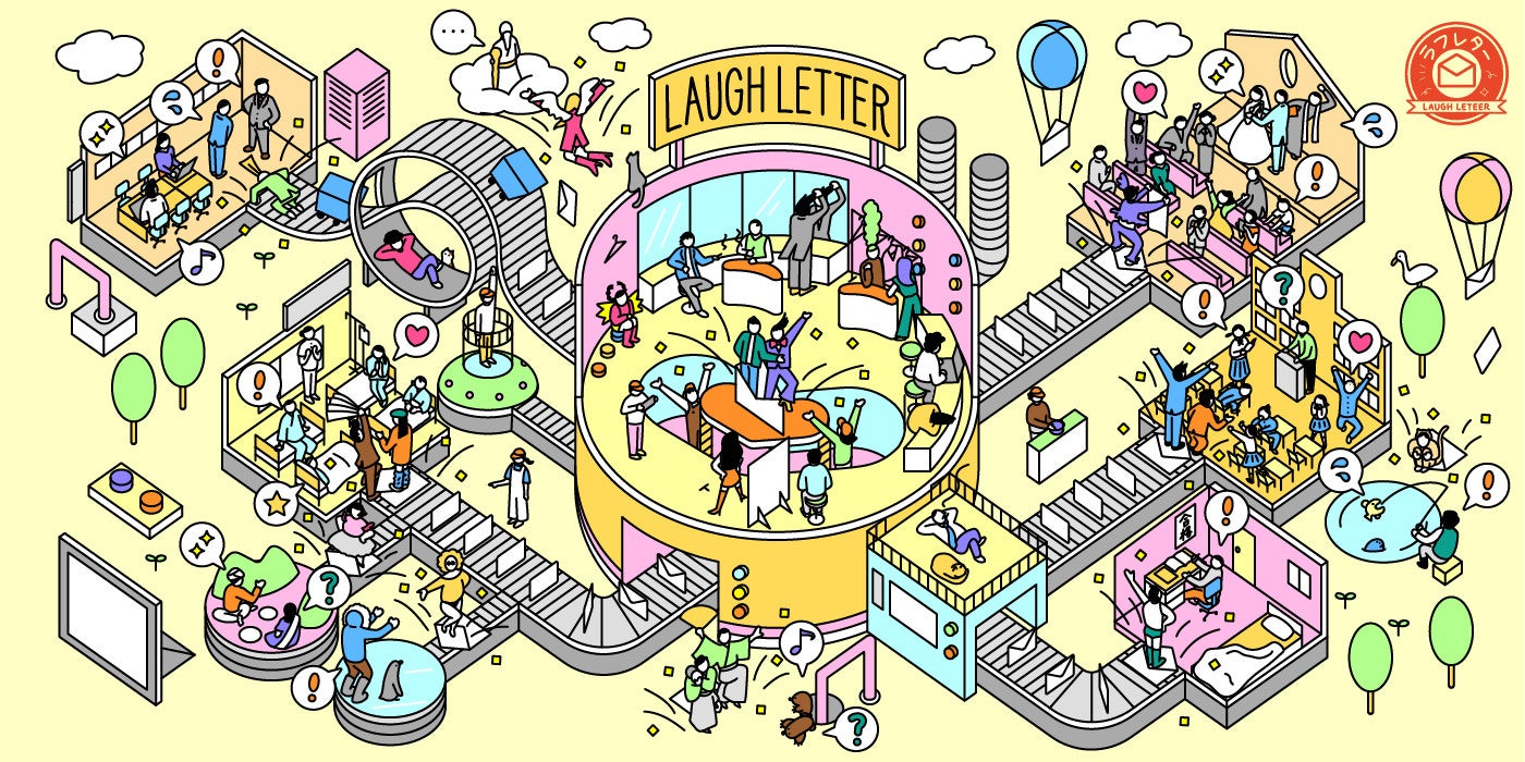 シアターギルドが新プログラム始動。ふらっと来てサクッと観れる、新感覚劇場体験「ショートループ」