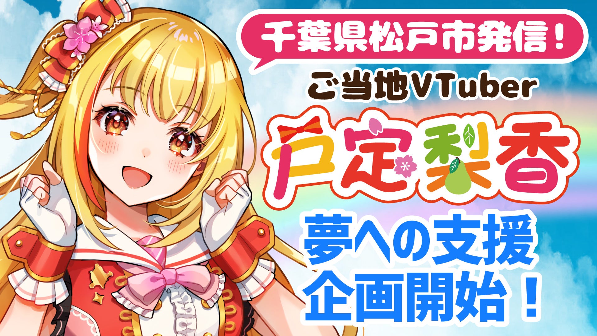 シアターギルドが新プログラム始動。ふらっと来てサクッと観れる、新感覚劇場体験「ショートループ」