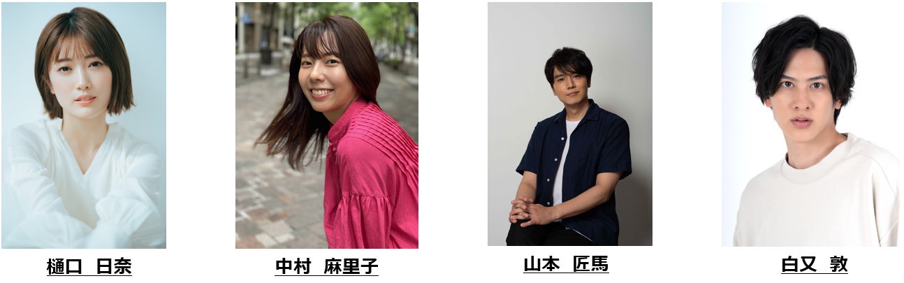 【京都市観光協会主催】西本願寺・国宝書院（通常非公開）で能楽・雅楽の鑑賞と精進料理＜2023（令和5）年７月12日　ＧＩＯＮプロジェクト＞