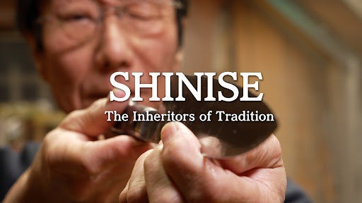 第76回カンヌ国際映画祭出品動画「SHINISE」公開のお知らせ