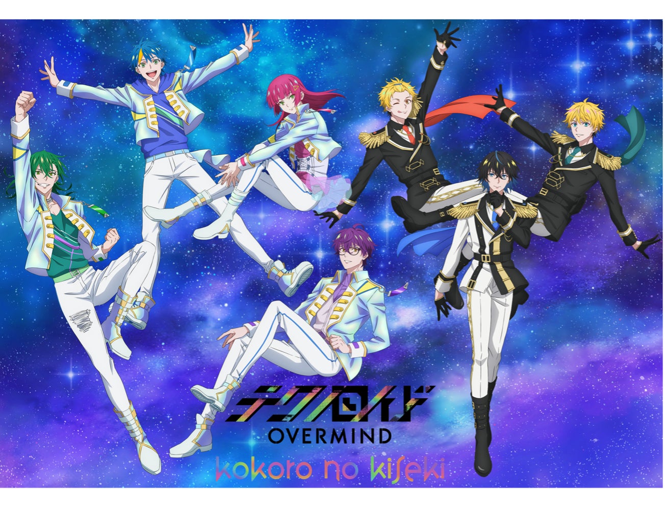 YOASOBI「アイドル」やLE SSERAFIM「Eve, Psyche & The Bluebeard’s wife」など