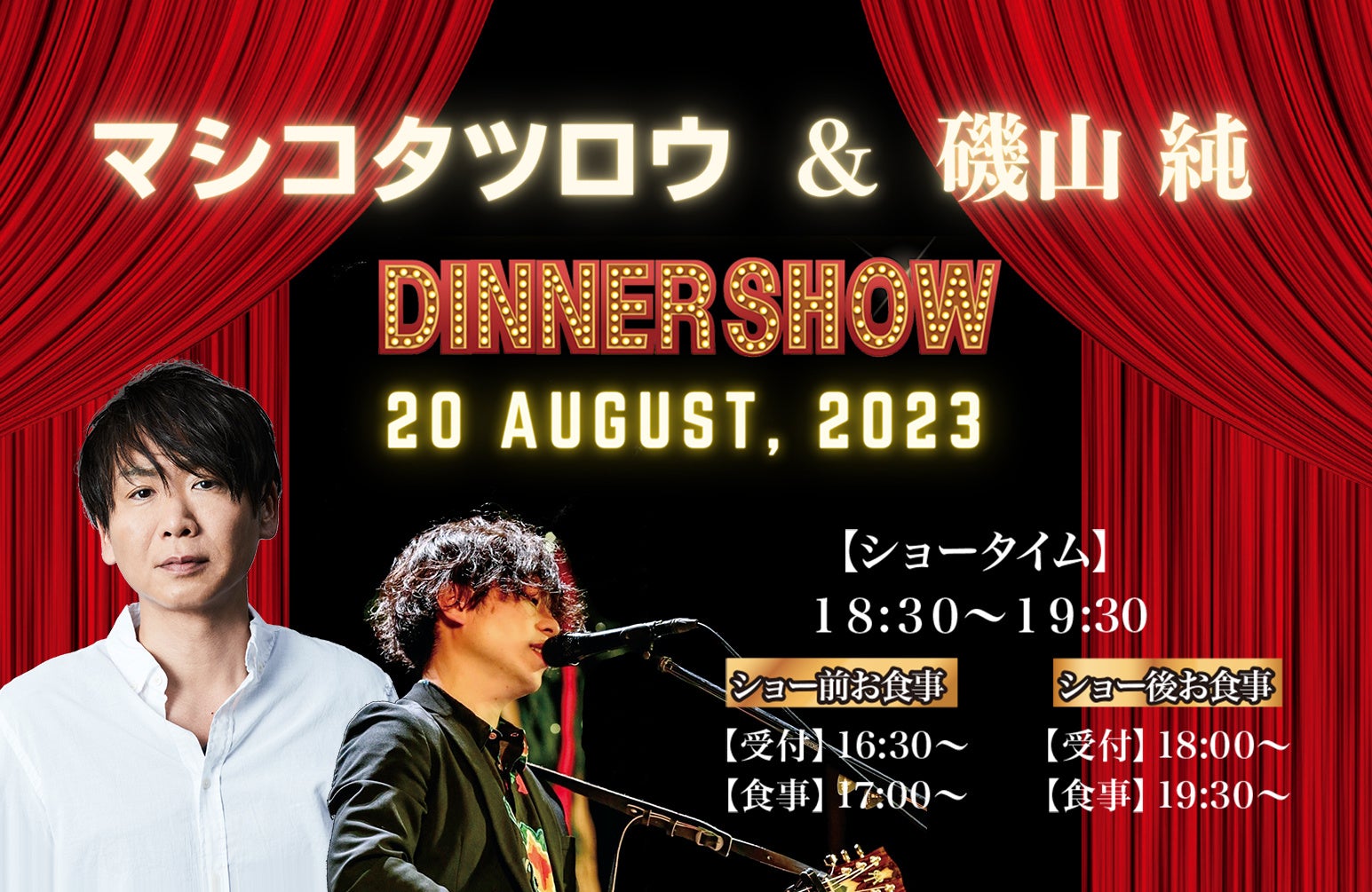 SIZUKU「心の中のエンジェル」MV公開！寺西優真主演ドラマ「アイドルだった俺が、配達員になった。」主題歌、7月2日㈰より放送スタート