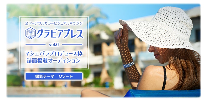 【109シネマズプレミアム新宿】シアター音響監修を務めた坂本龍一氏関連作上映イベント『Ryuichi Sakamoto Premium Collection』再開催決定