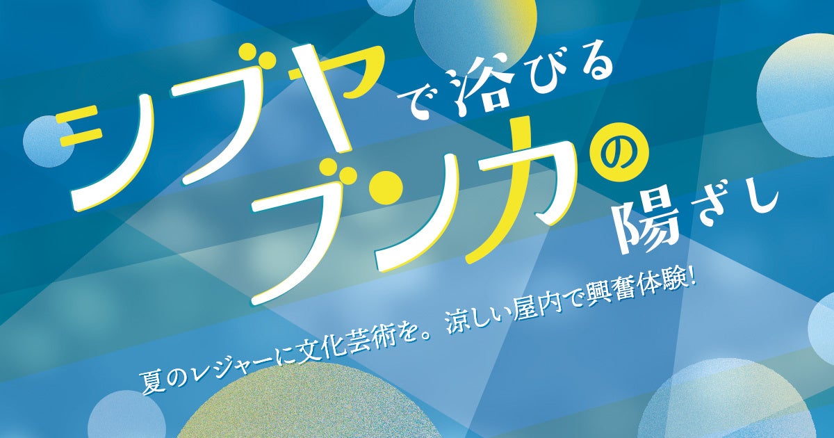 SEMICODEがついに日本上陸!!「ウ・ヨンウ弁護士は天才肌」で着用の韓国人気ハンドバッグブランド