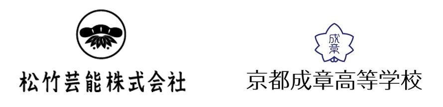 ■新たなゲーム体験への招待状！「TRINITY」発表会＆特別LIVEパフォーマンス■