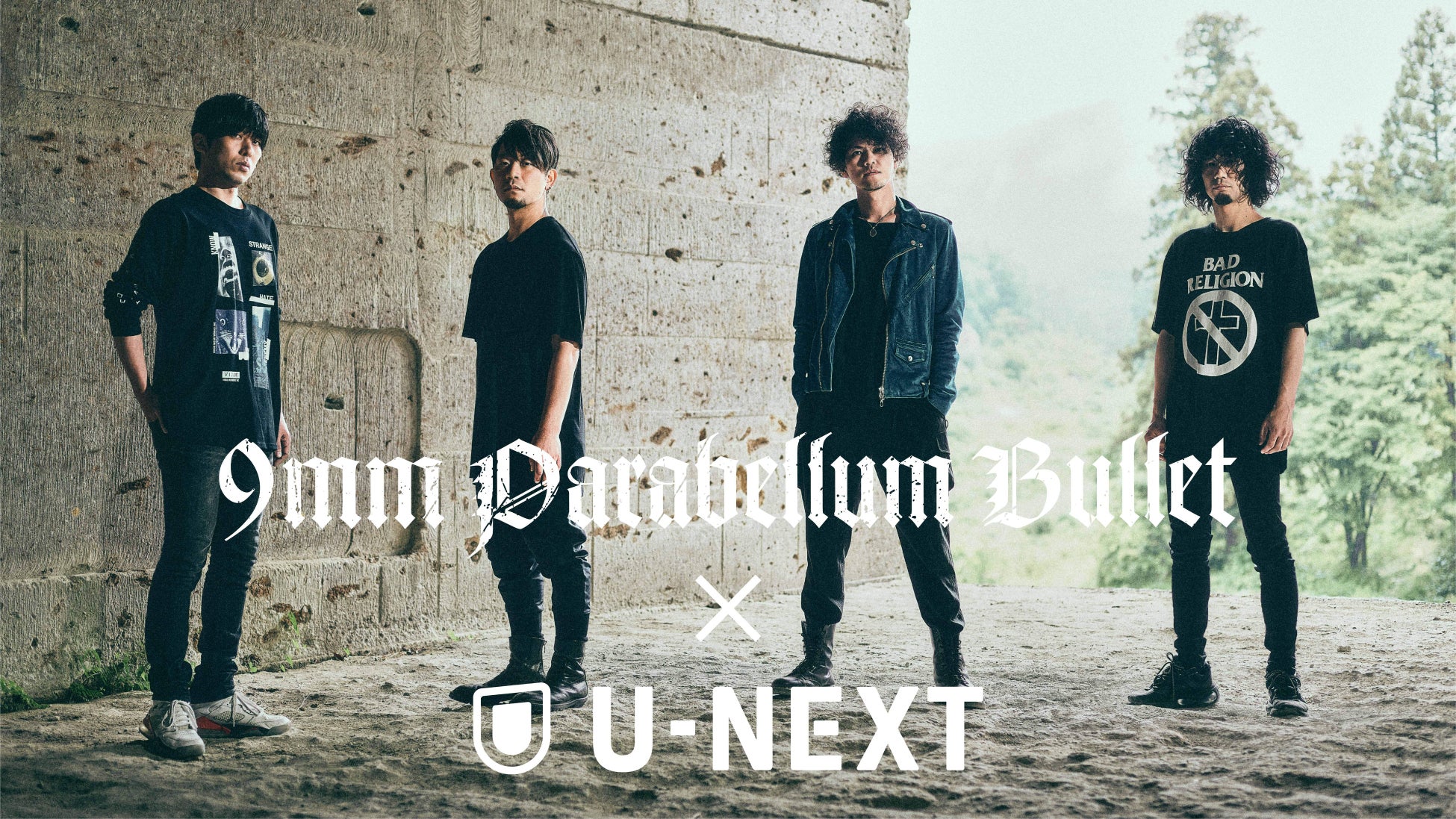 9mm Parabellum Bullet最新アーティスト写真、シングル『Brand New Day』ジャケット写真公開！