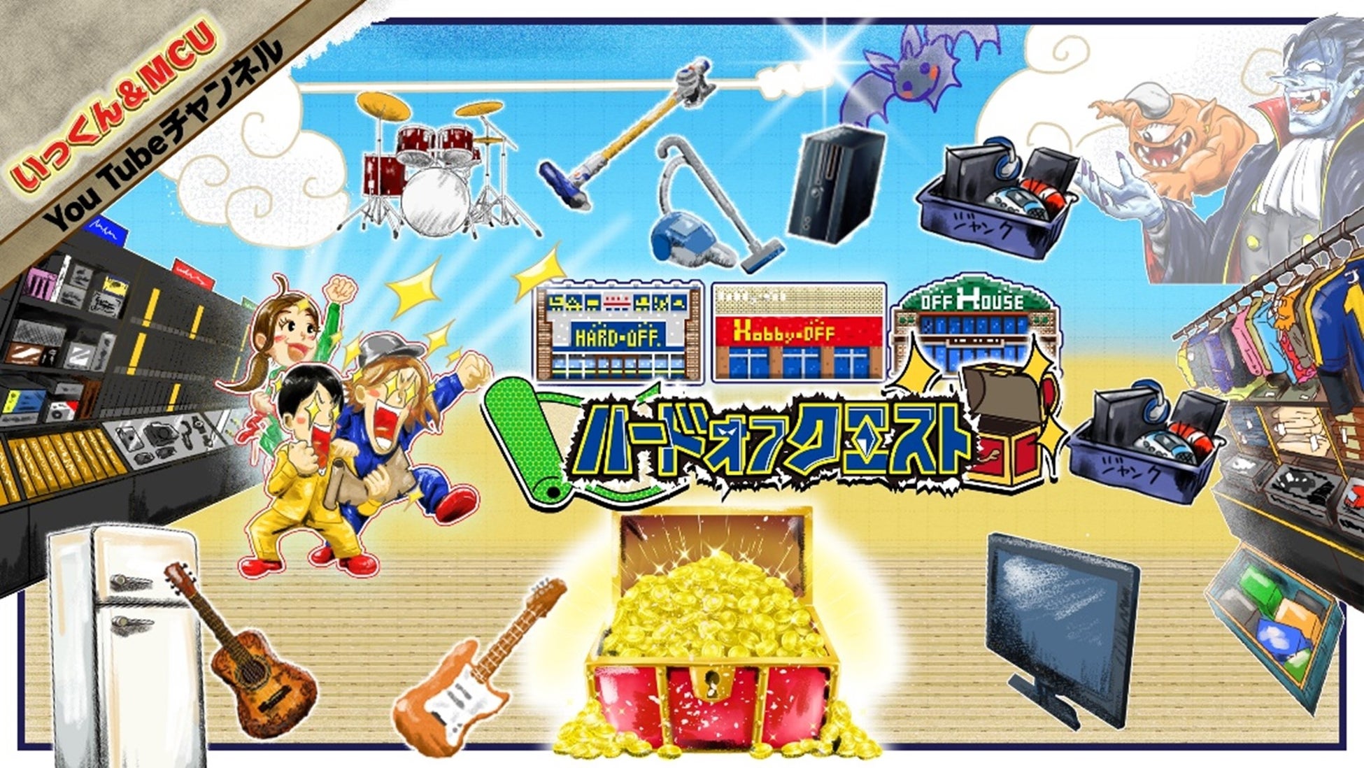 犬猫健康アプリの「ペトナビ」が、愛犬愛猫と共に楽しむ、美容イベント【うちの子と。】を開催！女優 谷 花音さんと、愛猫3匹がお揃い衣装で写真撮影に臨み、「素敵な思い出になりました」と笑顔を見せた。