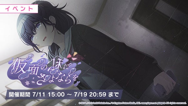 「第6回たかまつ国際古楽祭」を香川県で9/29～10/1開催！
シェイクスピアをテーマに音楽を楽しむ祭典【あしたの古楽】