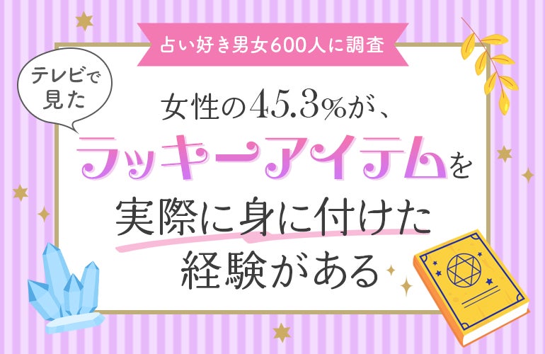 YOASOBI「アイドル」が、YouTube music charts TOP 100 songs Globalにて、全世界1位を獲得！さらに、オリコン史上最速で累積ストリーミング再生数３億回突破︕