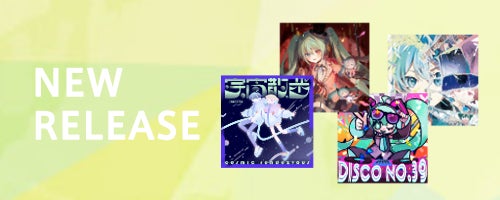 「ウィンブルドンテニス」7月12日（水）に開幕の車いす部門に出場する小田凱人、上地結衣のWOWOW独占インタビューが到着！