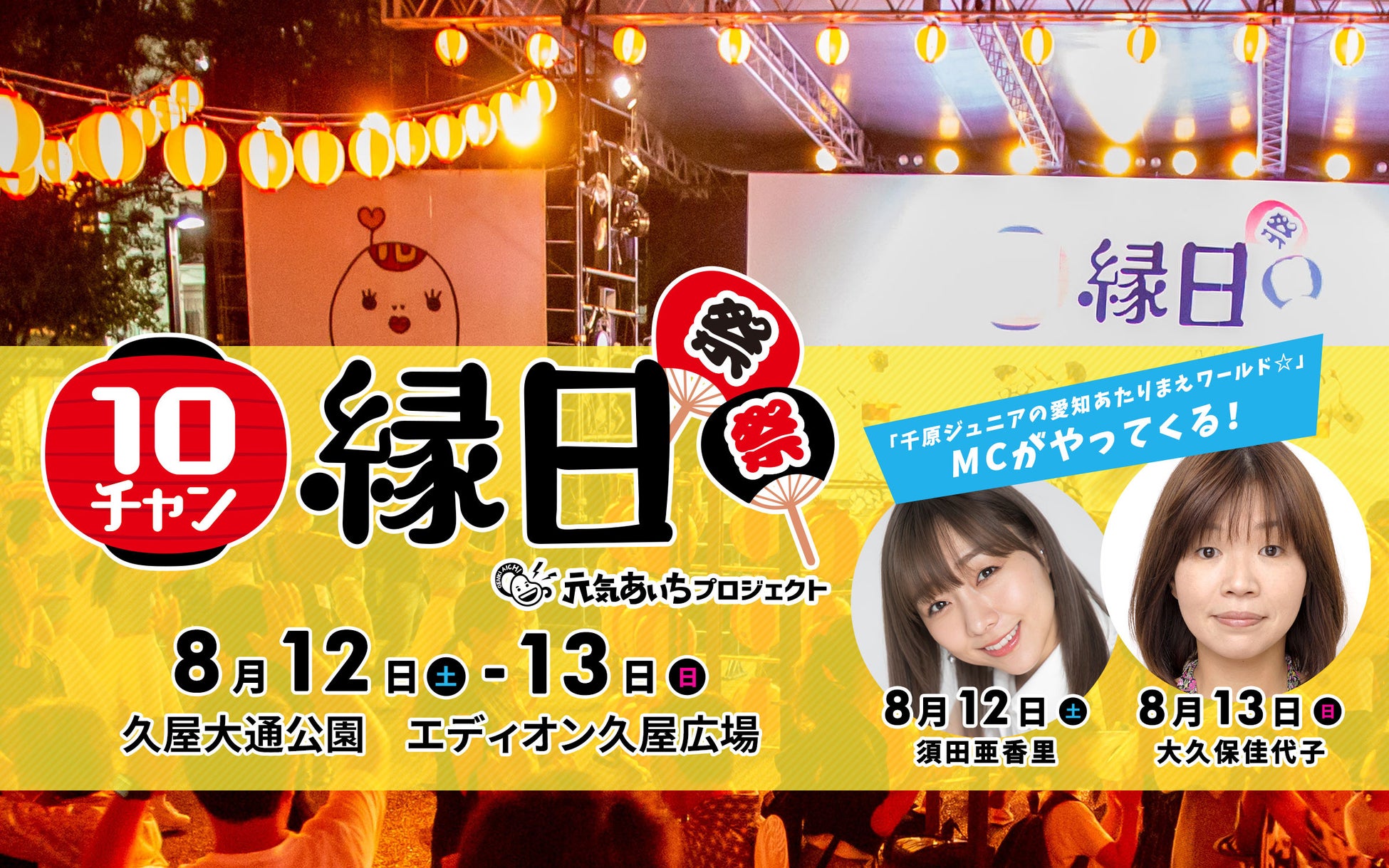 【新着情報】マーティバレエスクール選抜コース　レッスンスケジュールリニューアル