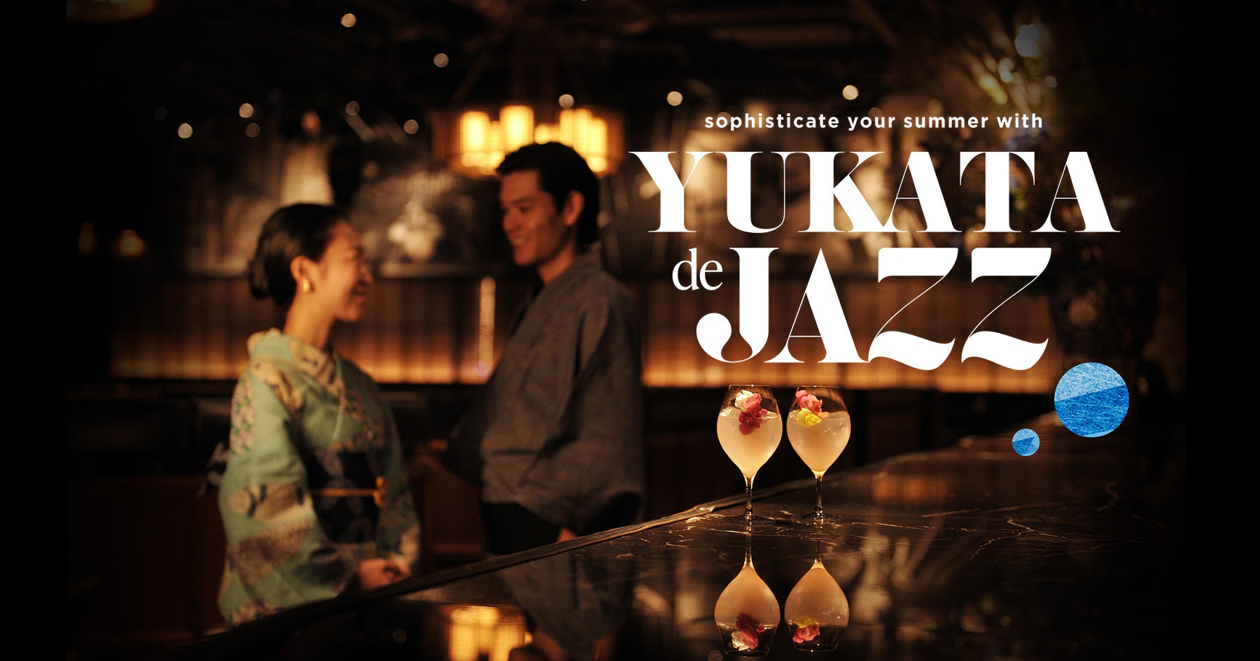 キャンディーズ・デビュー50周年記念CD-BOXのジャケット写真、および伊藤蘭と藤村美樹によって選曲された楽曲を含む全収録曲が公開!