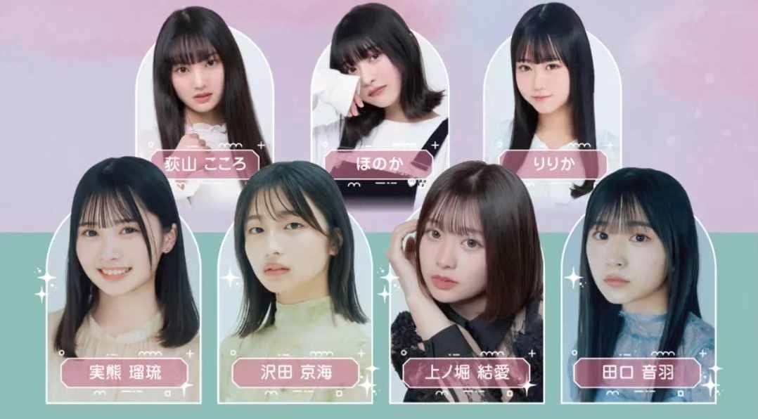 国際教育音楽セミナー受講生ら7月14日 横浜みなとみらいホールでコンサート