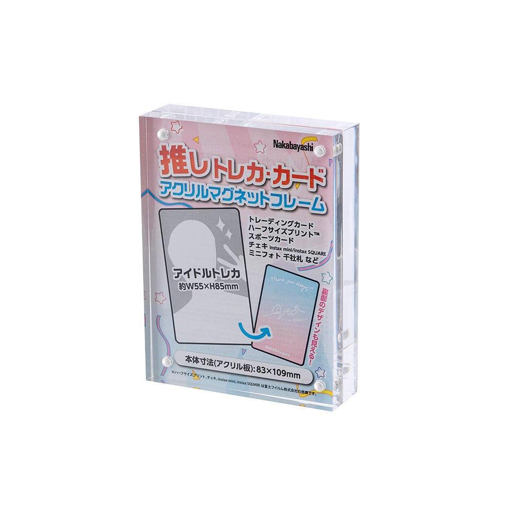 天王洲にサウナが出現！　先進技術でデジタル縁日も！　天王洲で盛夏を楽しもう！「TENNOZ CANAL FES 2023 -SUMMER-」開催のお知らせ