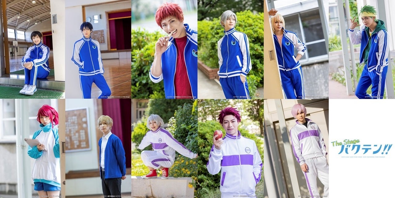 7月22日(土) 『うち劇』にて、でんぱ組.incによるメタバースと通常画面のハイブリットの生配信公演の歌のセットリストを全公開!!!