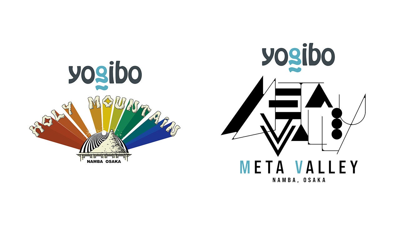 倖田來未の全国ツアー「KODA KUMI LIVE TOUR 2023 ～angeL & monsteR～」をU-NEXTにて独占ライブ配信決定！