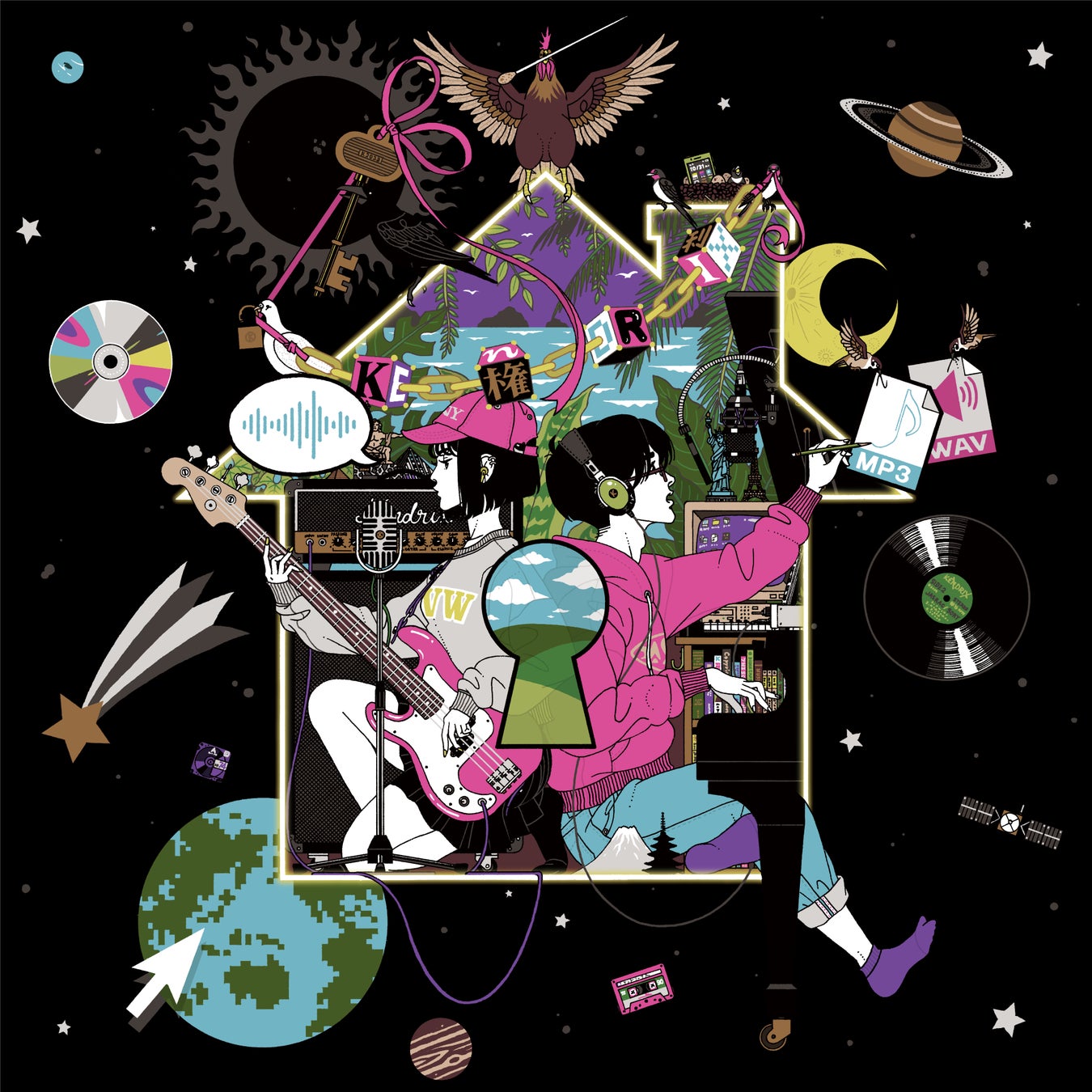 表紙解禁『with』3号目は「綾瀬はるか大特集」!フルリニューアル後、最大ボリュームの46ページに!