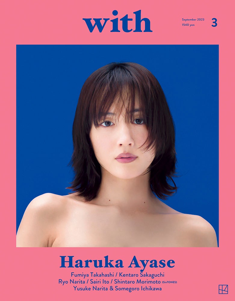 第1回【IDOL RUNWAY COLLECTION Supported by TGC】出演者第2弾解禁！櫻坂46三期生「TGC Special LIVE Performance Stage」に登場！