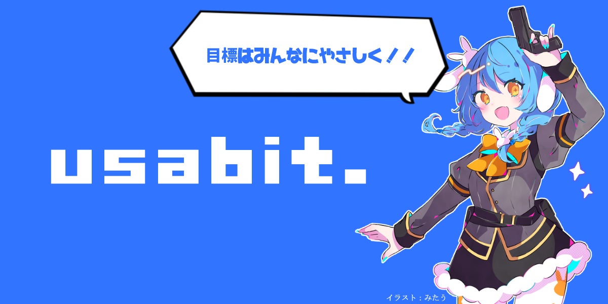 Activ8、VRChat上にCAPSULEのバーチャルライブを制作