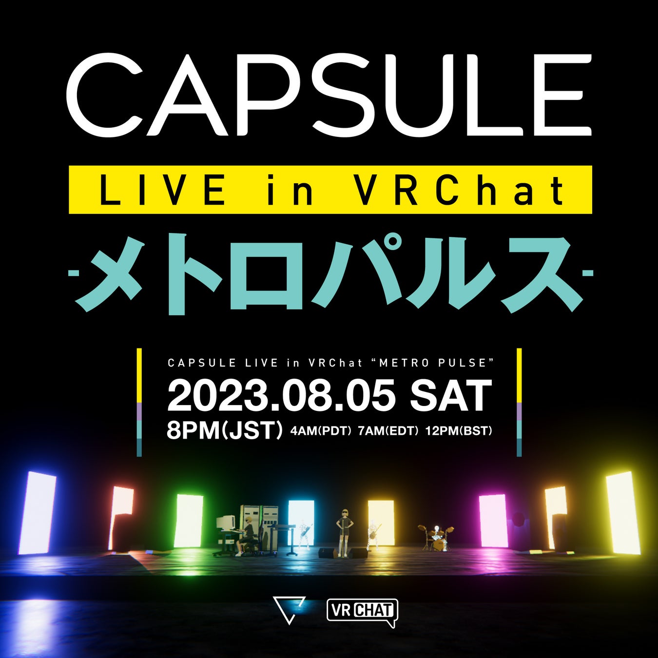 CAPSULE最新作の世界観を表現したバーチャルライブ「CAPSULE Live in VRChat “メトロパルス”」開催決定！