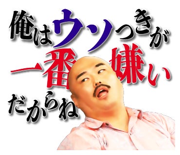 今年度台湾No.1ヒット作(2023.7時点)ついに日本上陸！
笑って泣ける冥婚コメディ『僕と幽霊が家族になった件』
監督＆エグゼクティブプロデューサー来日決定！
8/2(水)グランドシネマサンシャイン 池袋にて舞台挨拶開催