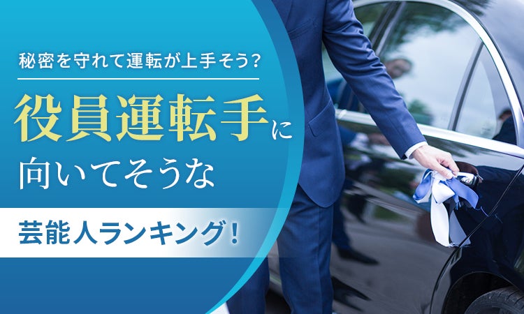 2023年8月11日（金）公開ホラー映画「ミンナのウタ」ｘOriginalコラボ！カセットテープが5名様に当たるキャンペーンが7月20日スタート