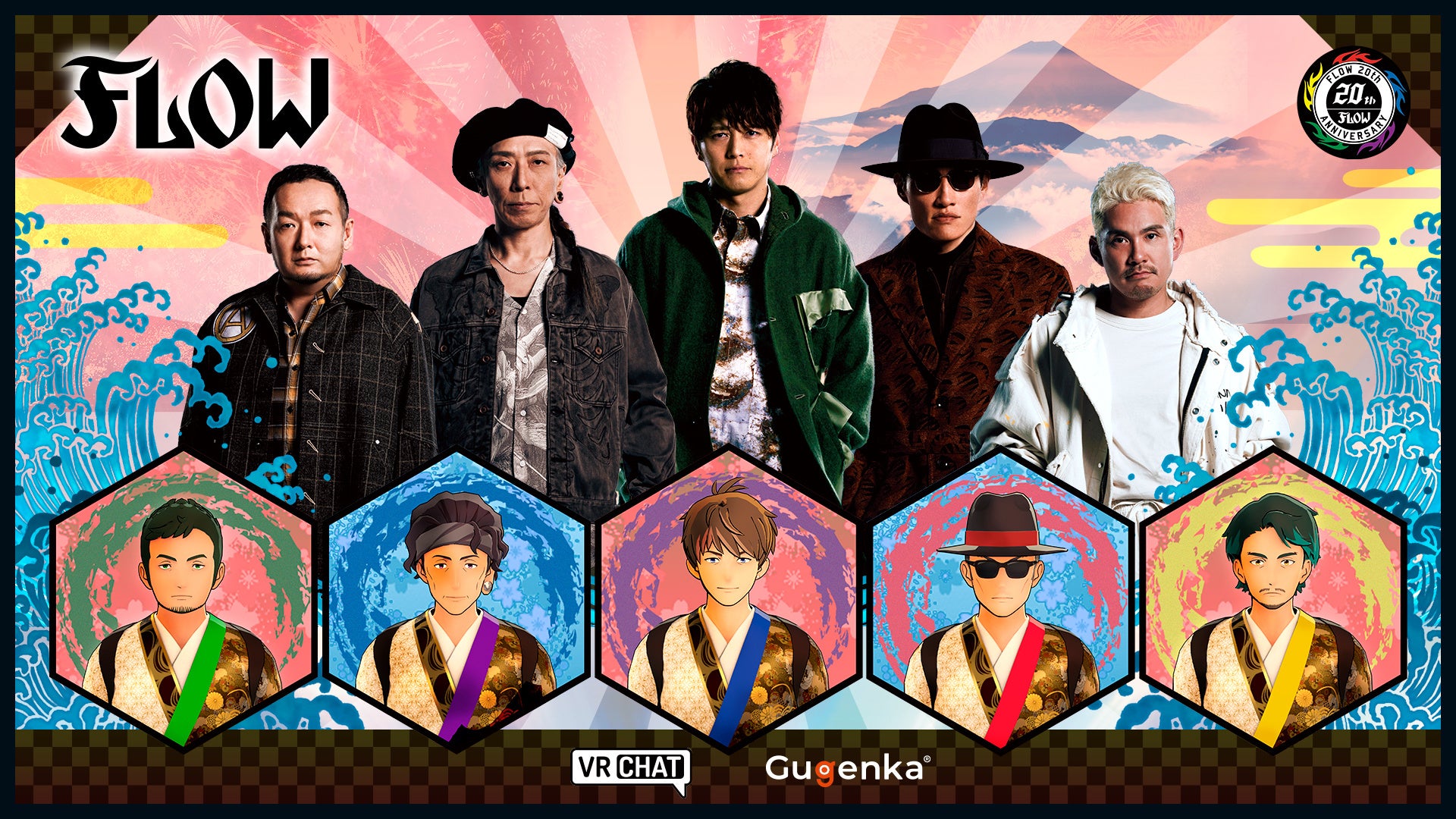 【フジテレビ】FODオリジナルホラードラマ 『憑きそい』配信決定 主演:山田真歩 出演:山崎樹範 円井わん 大水洋介(ラバーガール) 深尾あむ さらに、スポット動画を初公開!