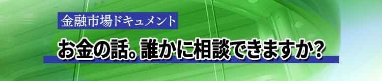 SWALLOW、青森ねぶた祭り・アップサイクルプロジェクトに参加!女性ねぶた師 塚本利佳さんの公式応援サポーターに就任!