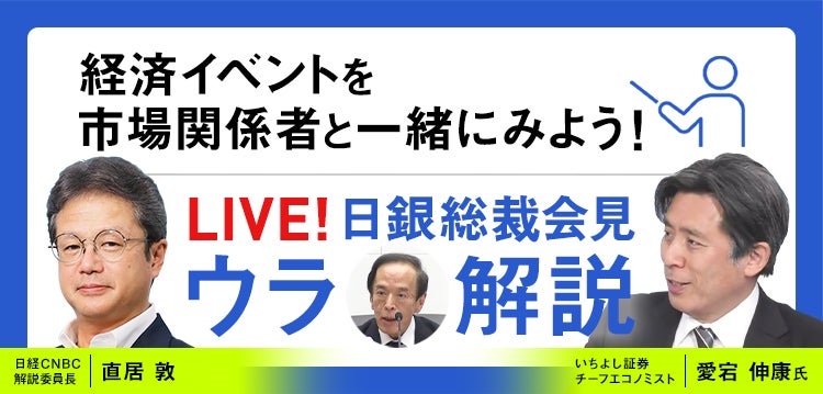 別府でおよそ1,000トンのお湯と音楽を浴びる！お湯かけフェス「BOSF23」9月9日（土）開催決定