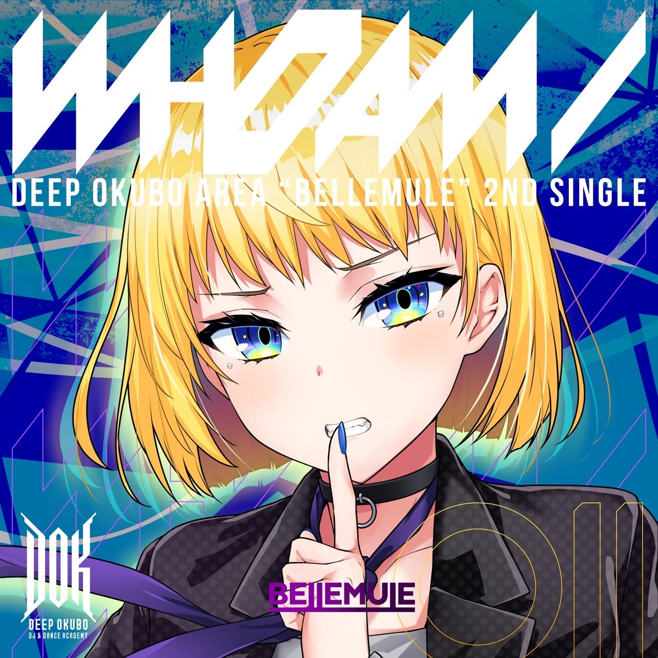 ミュージカル『フィスト・オブ・ノーススター~北斗の拳~』(2022)伝説的漫画「北斗の拳」をミュージカル化した話題作をWOWOWで2ヵ月連続放送・配信!場面写真も公開!