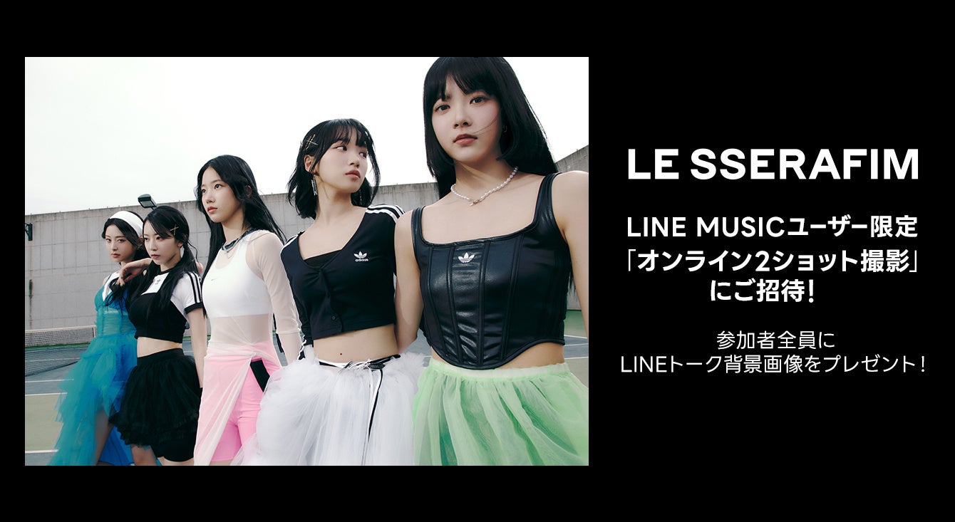 NITRO MICROPHONE UNDERGROUND ジャケットデザインに「コラージュアーティスト 河村康輔」を起用した12年ぶりのフルアルバム「SE7EN」のCD付きTシャツを発売!