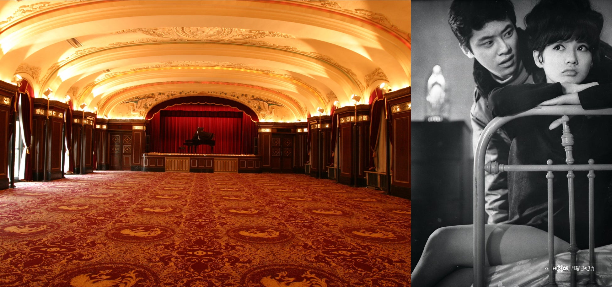 日テレ・テクニカル・リソーシズが契約DXサービス「Contract One」を導入