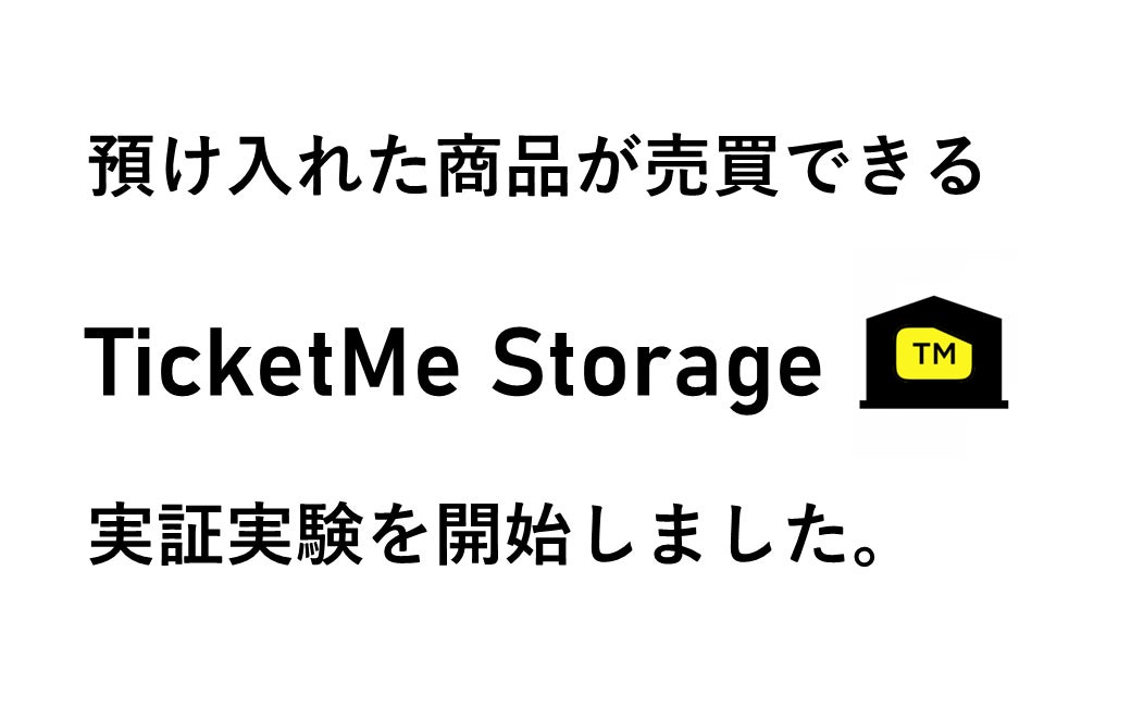 活動休止と独立・渡米を経て、新たな挑戦へ。J-POPアーティスト「AAA（トリプル・エー）」メンバーの與 真司郎、ゲイであることをカミングアウト。同時に新曲「Into The Light」発表。