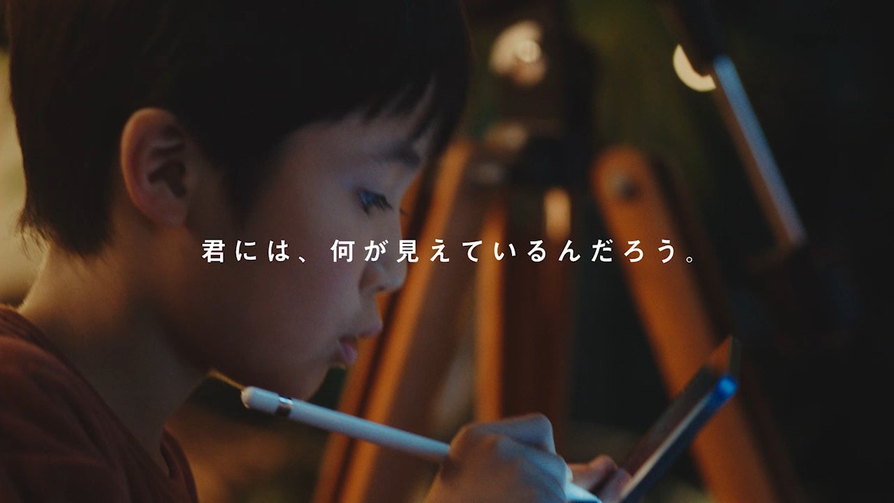 宮野真守 アーティストデビュー15周年の軌跡をカラオケルームで！歴代のライブ映像7曲を、JOYSOUND「みるハコ」で無料配信！