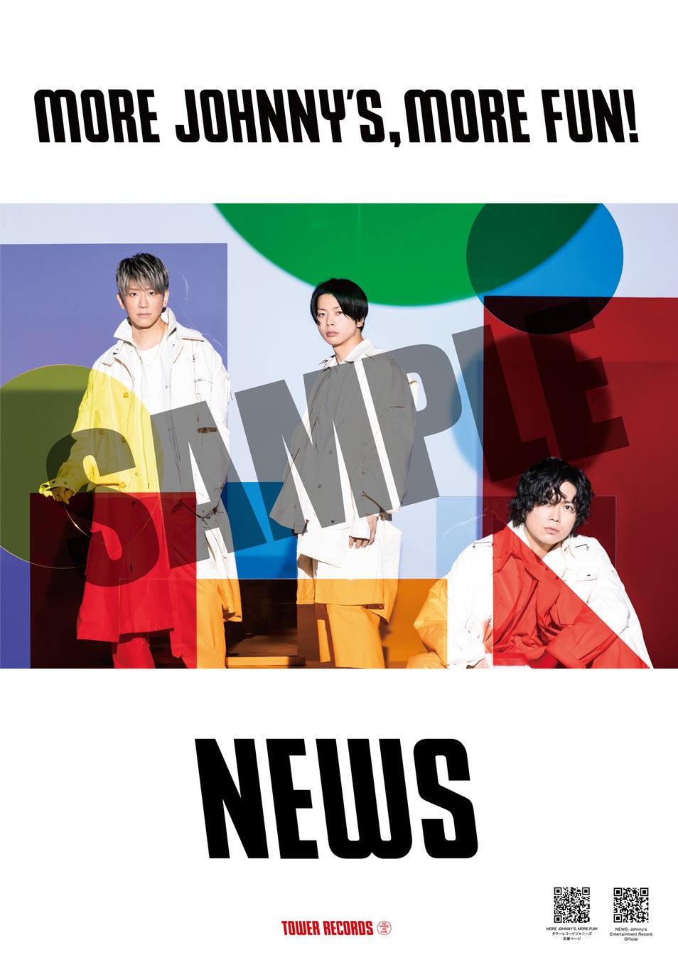 【7月29日(土)第54話放送】 アニメ「シャドウバースＦ」あらすじ＆先行カットとノンクレジットOP＆ED映像を公開！