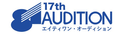 【2024年卒向け】人材業界のエージェント職が体験できる！C&R社「AGENT WORK 選考直結セミナー」をオンラインで開催