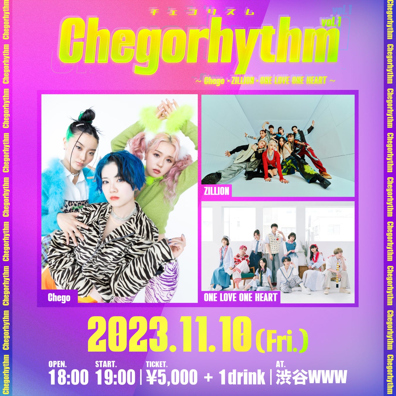 8月16日幕開け　平松可奈子主演　舞台「梅雨のむらさき」ポスター、メインビジュアル公開！