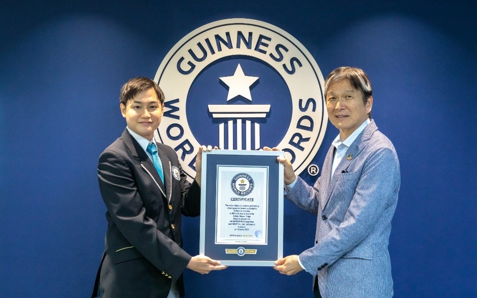 日向坂46 山下葉留花が出演！Z世代と“つながる”テレビ局を開局！？『大須テレビ（仮）』放送決定！！