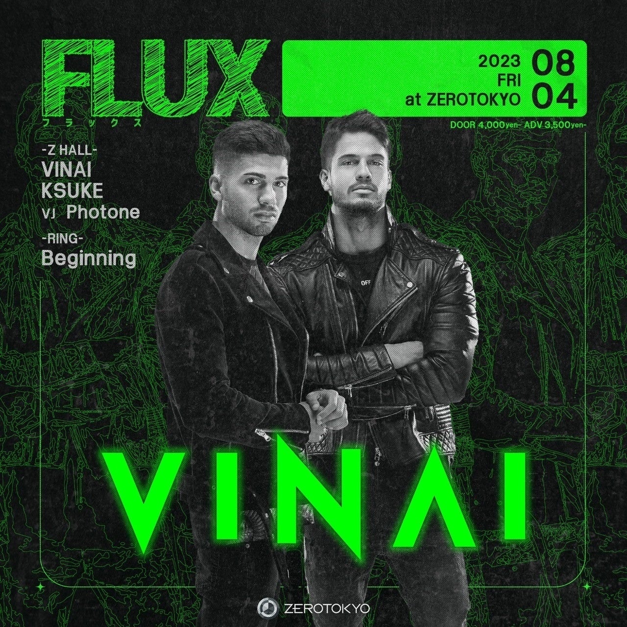 King & Princeのオリジナルポスターを全店掲示!タワレコ限定企画「MORE JOHNNY’S, MORE FUN!」