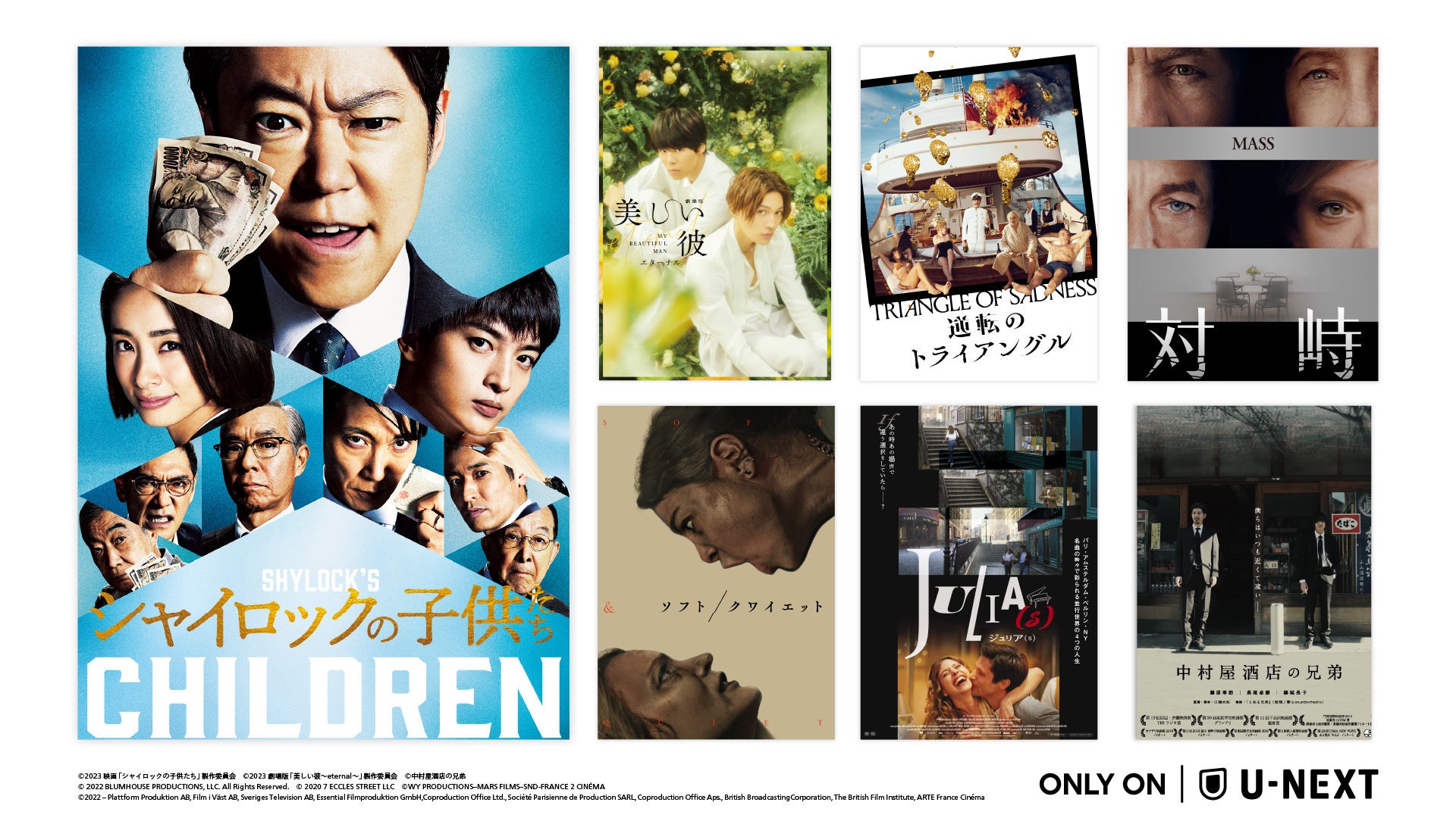 【開催レポート】バレエアンサンブルガラ公演記念 ハンガリー国立バレエ団・森本亮介 特別バレエワークショップ