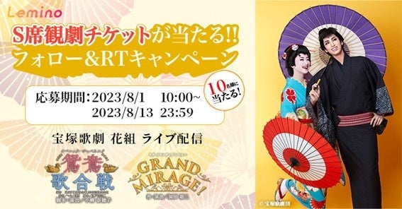 松尾研発AIスタートアップ株式会社Almondoは、松竹株式会社にて生成AIセミナーを開催いたしました